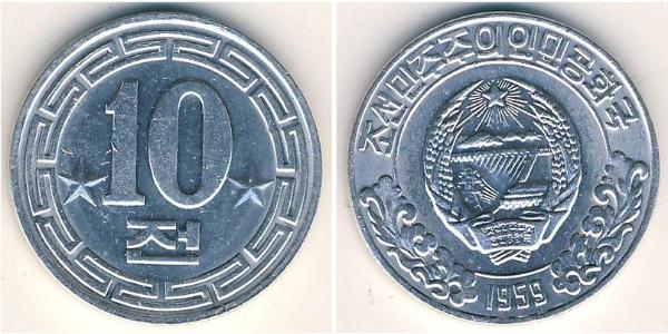 10 Chon Corea del Norte Aluminio 
