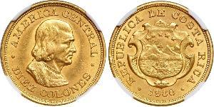 10 Colon Costa Rica Gold Christopher Columbus (1451 - 1506)