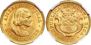 10 Colon Costa Rica Gold Christopher Columbus (1451 - 1506)