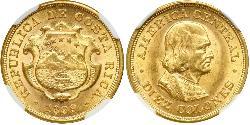 10 Colon Costa Rica Oro Cristóbal Colón (1451 - 1506)