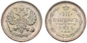 10 Copeca Impero russo (1720-1917) Argento Nicola II (1868-1918)