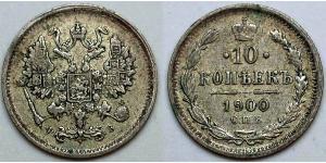 10 Copeca Impero russo (1720-1917) Argento Nicola II (1868-1918)