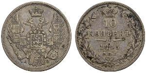 10 Copeca Impero russo (1720-1917) Argento Nicola I (1796-1855)