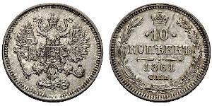 10 Copeca Impero russo (1720-1917) Argento Alessandro II (1818-1881)