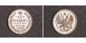 10 Copeca Impero russo (1720-1917) Argento Nicola II (1868-1918)