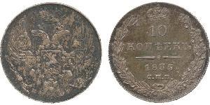 10 Copeca Impero russo (1720-1917) Argento Nicola I (1796-1855)