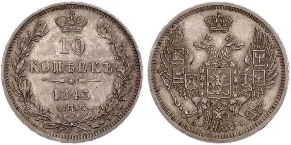 10 Copeca Impero russo (1720-1917) Argento Nicola I (1796-1855)
