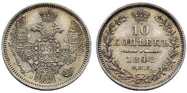 10 Copeca Impero russo (1720-1917) Argento Nicola I (1796-1855)
