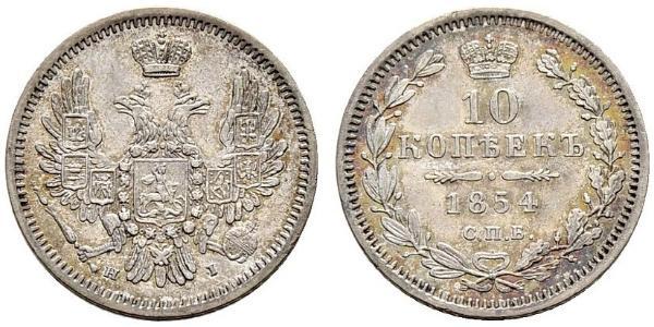 10 Copeca Impero russo (1720-1917) Argento Nicola I (1796-1855)