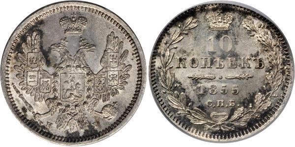 10 Copeca Impero russo (1720-1917) Argento Nicola I (1796-1855)