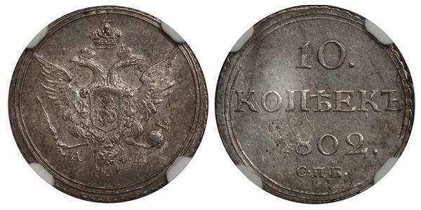 10 Copeca Impero russo (1720-1917) Argento Alessandro I (1777-1825)