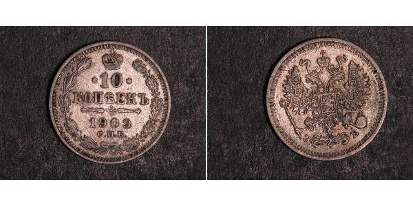 10 Copeca Impero russo (1720-1917) Argento Nicola II (1868-1918)