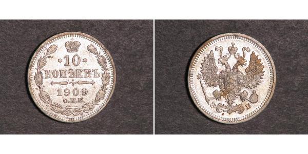 10 Copeca Impero russo (1720-1917) Argento Nicola II (1868-1918)