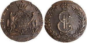 10 Copeca Impero russo (1720-1917) Rame Caterina II (1729-1796)