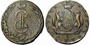 10 Copeca Impero russo (1720-1917) Rame Caterina II (1729-1796)