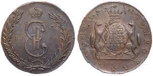 10 Copeca Impero russo (1720-1917) Rame Caterina II (1729-1796)