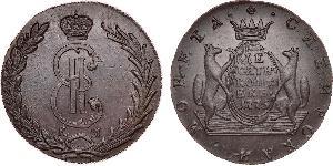 10 Copeca Impero russo (1720-1917) Rame Caterina II (1729-1796)