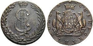 10 Copeca Impero russo (1720-1917) Rame Caterina II (1729-1796)