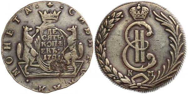 10 Copeca Impero russo (1720-1917) Rame Caterina II (1729-1796)