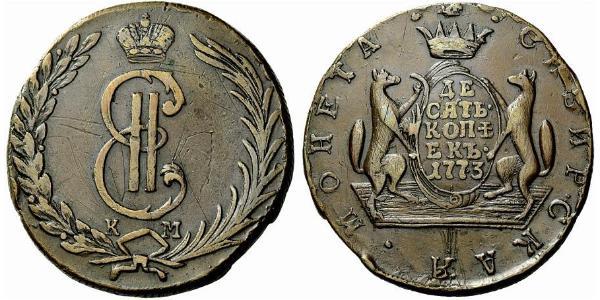 10 Copeca Impero russo (1720-1917) Rame Caterina II (1729-1796)
