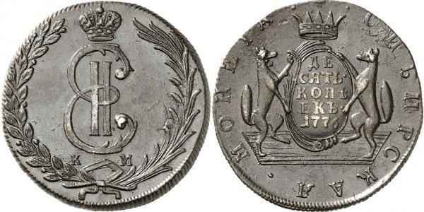 10 Copeca Impero russo (1720-1917) Rame Caterina II (1729-1796)