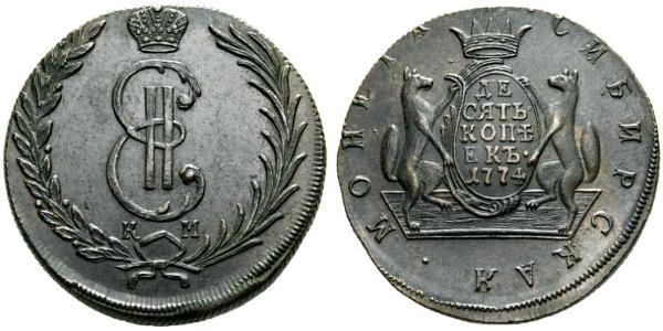 10 Copeca Impero russo (1720-1917) Rame Caterina II (1729-1796)