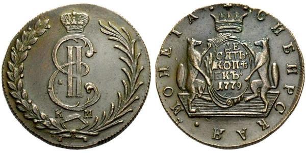 10 Copeca Impero russo (1720-1917) Rame Caterina II (1729-1796)