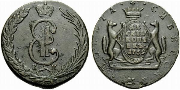 10 Copeca Impero russo (1720-1917) Rame Caterina II (1729-1796)
