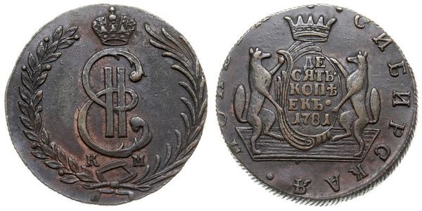 10 Copeca Impero russo (1720-1917) Rame Caterina II (1729-1796)
