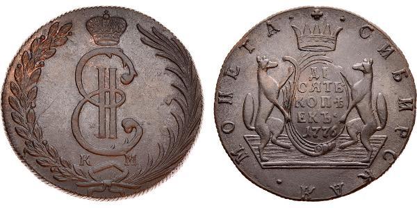 10 Copeca Impero russo (1720-1917) Rame Caterina II (1729-1796)