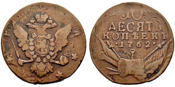 10 Copeca Impero russo (1720-1917) Rame Pietro III (1728-1762)