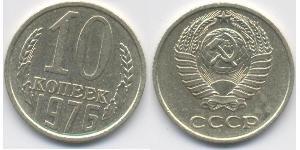 10 Copeca Unione Sovietica (1922 - 1991) Rame/Nichel 