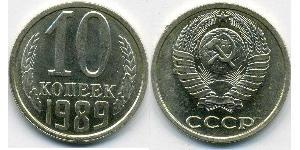 10 Copeca Unione Sovietica (1922 - 1991) Rame/Nichel 