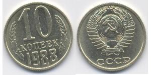 10 Copeca Unione Sovietica (1922 - 1991) Rame/Nichel 