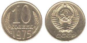 10 Copeca Unione Sovietica (1922 - 1991) Rame/Nichel 