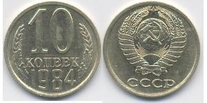 10 Copeca Unione Sovietica (1922 - 1991) Rame/Nichel 