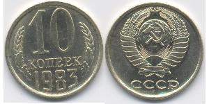 10 Copeca Unione Sovietica (1922 - 1991) Rame/Nichel 