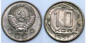 10 Copeca Unione Sovietica (1922 - 1991)  