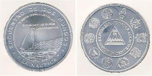 10 Cordoba Nicaragua Argent 