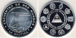 10 Cordoba Nicaragua Argento 