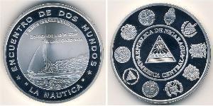 10 Cordoba Nicaragua Plata 