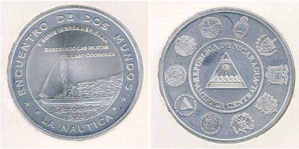 10 Cordoba Nicaragua Silver 