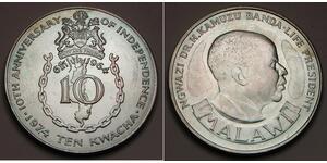 10 Dalasi Malawi 銀 