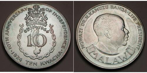10 Dalasi Malawi 銀 