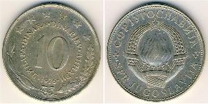 10 Denaro Repubblica Socialista Federale di Jugoslavia (1943 -1992) Rame/Nichel 
