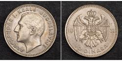 10 Dinar Royaume de Yougoslavie (1918-1943) Argent Alexander I of Yugoslavia (1888 - 1934)