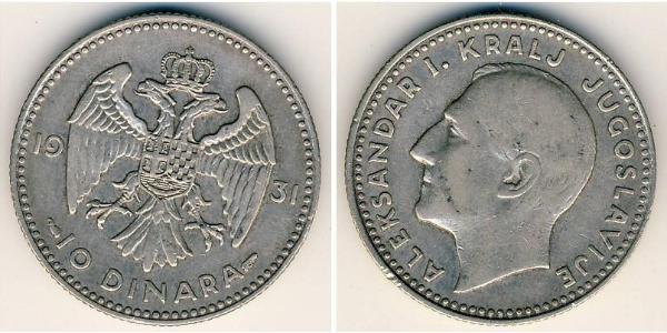 10 Dinar République fédérative socialiste de Yougoslavie (1943 -1992) Argent 