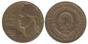 10 Dinar Socialist Federal Republic of Yugoslavia (1943 -1992) Bronze/Aluminium 