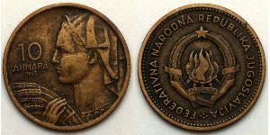 10 Dinar Socialist Federal Republic of Yugoslavia (1943 -1992) Bronze/Aluminium 