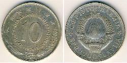 10 Dinar Socialist Federal Republic of Yugoslavia (1943 -1992) Copper/Nickel 